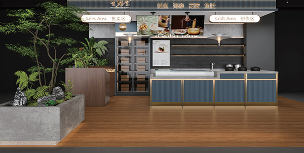 Retail Pop-Up Stores & Food Kiosks.jpg
